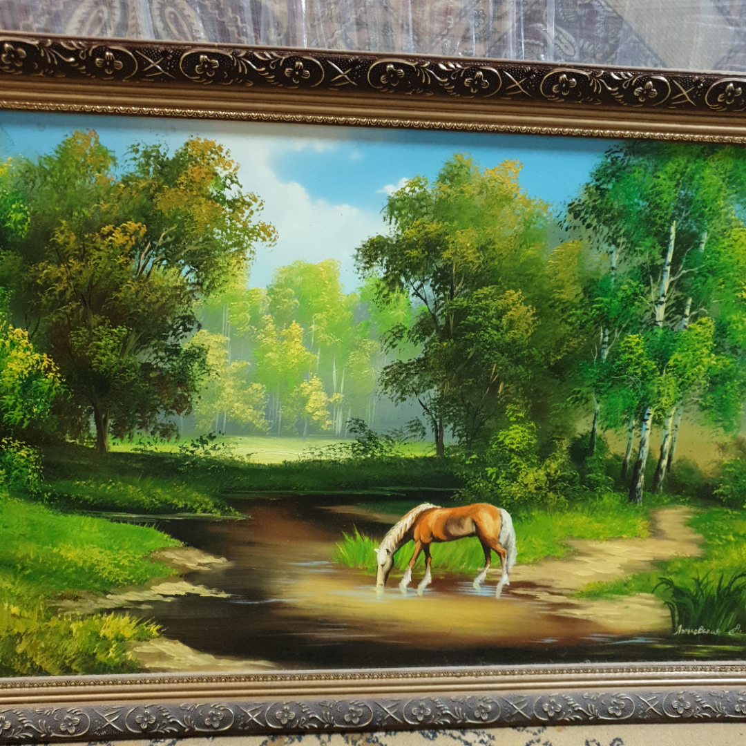 Картина "Лошадь у воды", масло на фанере, А. Лычковская, размер полотна 88х50 см. Скол на рамке. Картинка 11